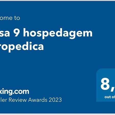 Casa 9 Hospedagem Seropedica Εξωτερικό φωτογραφία