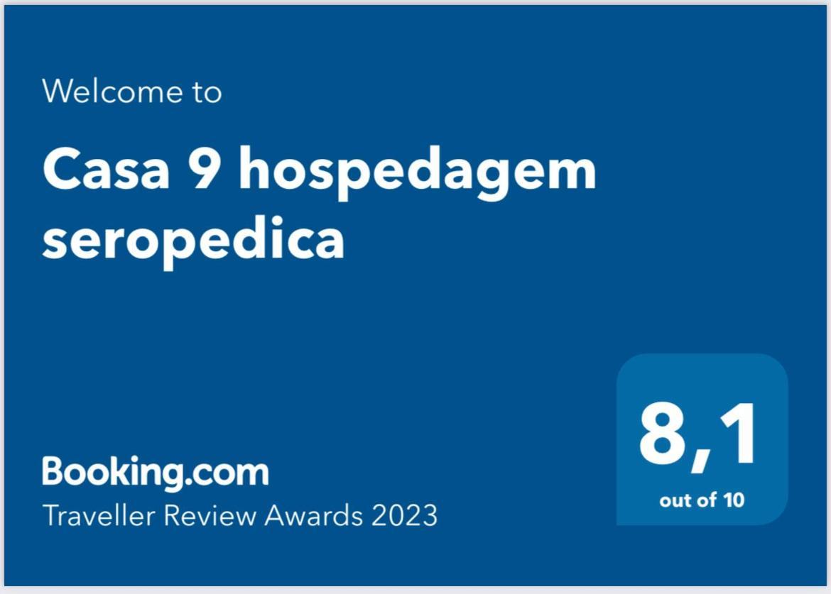 Casa 9 Hospedagem Seropedica Εξωτερικό φωτογραφία